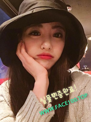 광주여대생 김하윤