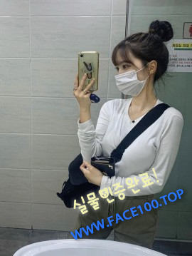 세종콜걸아가씨 손정은 세종콜걸아가씨 손정은