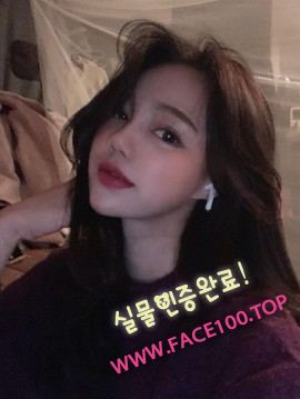 울산섹시몸매 김민지