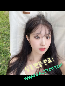 오피만남 이애리