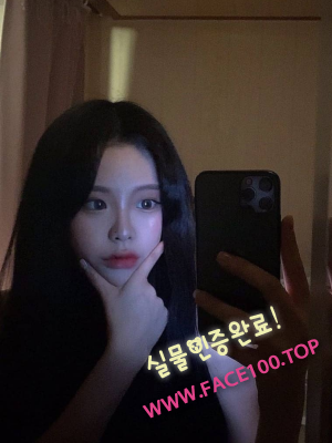 순천아가씨 윤가영