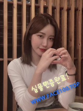 영주 초스피드출장 최한슬 영주 초스피드출장 최한슬