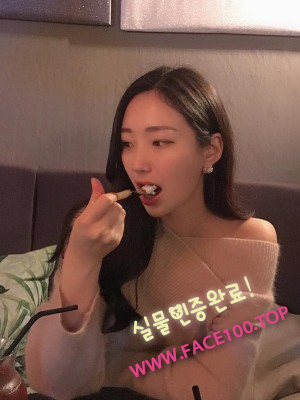 평택 핫바디 주하
