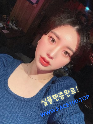 아가씨 이민재