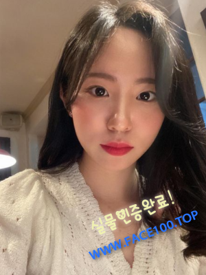 파주페이만남 이선영