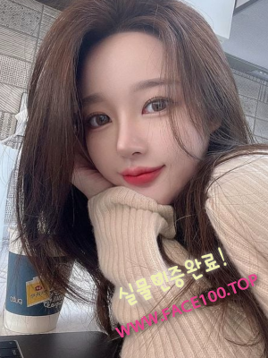 부산여대생 최우람