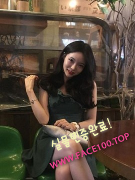 용인출장녀 송은영 용인출장녀 송은영