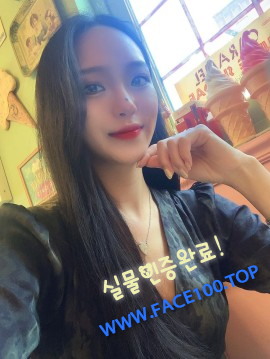 출장녀 백미향 출장녀 백미향