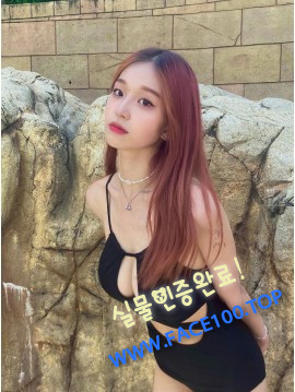 출장대행언니 한도은 출장대행언니 한도은