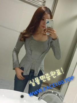출장대행 소진