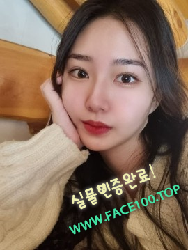 고양 스피드출장 정유나 고양 스피드출장 정유나