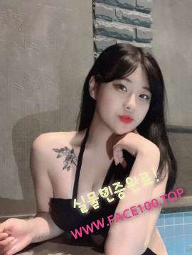 청주페이만남언니 장은채