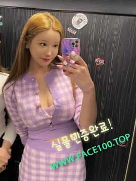 시흥아가씨 김아윤 시흥아가씨 김아윤