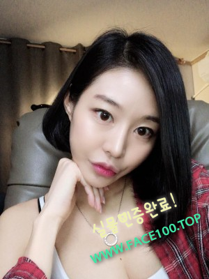 일산언니 하수희