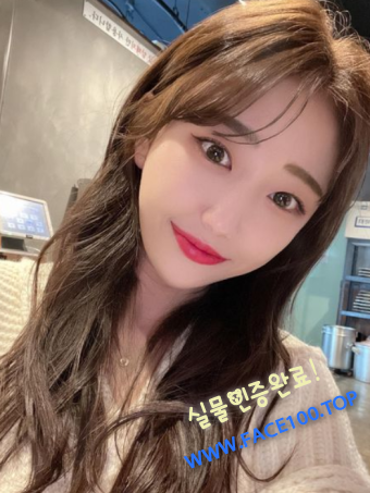 출장안마 정유라 출장안마 정유라