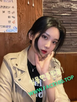 순천스피드출장 김소은 순천스피드출장 김소은