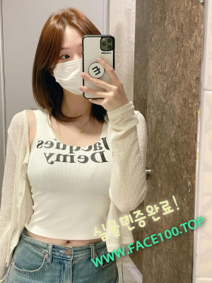 제천여대생 강수아