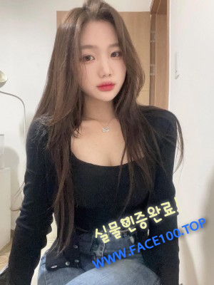 페이만남언니 강민정