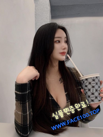 영천출장대행언니 강미연 영천출장대행언니 강미연