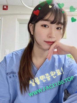 서울오피여대생 최성연 서울오피여대생 최성연
