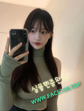 성남콜걸아가씨 채민윤 성남콜걸아가씨 채민윤