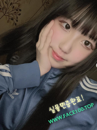 오산 페이만남언니 안연우