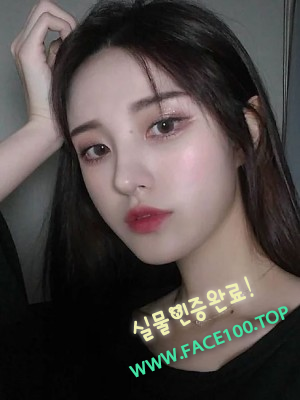 안산 초스피드출장 세영