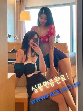 가평 아가씨 이세안 가평 아가씨 이세안