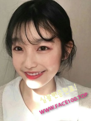 서귀포 출장샵 세요나나