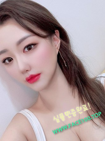 창원 언니 유다설 창원 언니 유다설