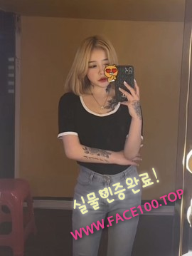 언니 강연희 언니 강연희