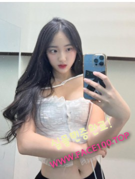 아가씨 주하연 아가씨 주하연