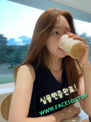 서울 스피드출장 정소희