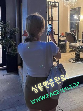 동해오피스텔 김은경