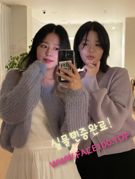 군포출장마사지 장주혜 군포출장마사지 장주혜