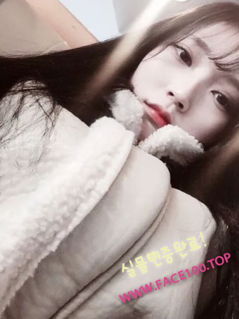 조건만남 이윤 조건만남 이윤