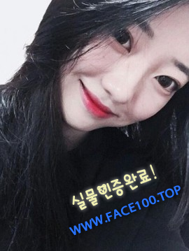 서귀포출장마사지 연하 서귀포출장마사지 연하
