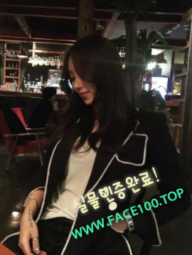 가평페이만남 해연 가평페이만남 해연