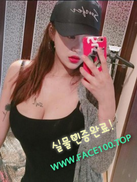 스피드출장 하민