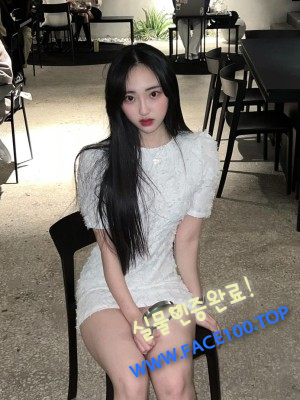출장오피 주하연