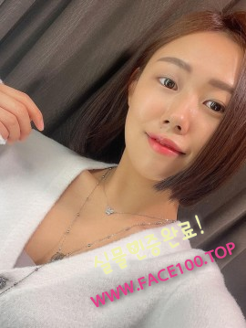 출장아가씨 소은 출장아가씨 소은