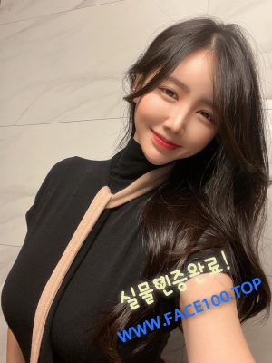 평택페이만남파트너 한미