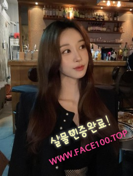 청주 글래머 박규리