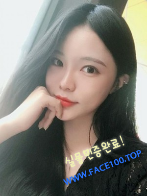 용인콜걸언니 송은영