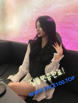파주출장아가씨 김소민 파주출장아가씨 김소민