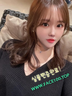 포천 콜걸 이혜영