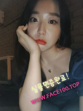 광명 아가씨 하람 광명 아가씨 하람