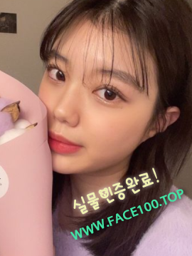 동두천출장마사지 한채린 동두천출장마사지 한채린