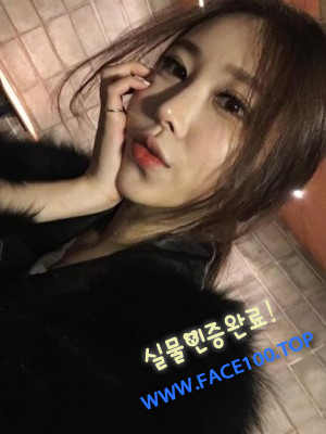 가평섹시몸매 해연