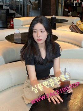 목포오피여대생 유보미